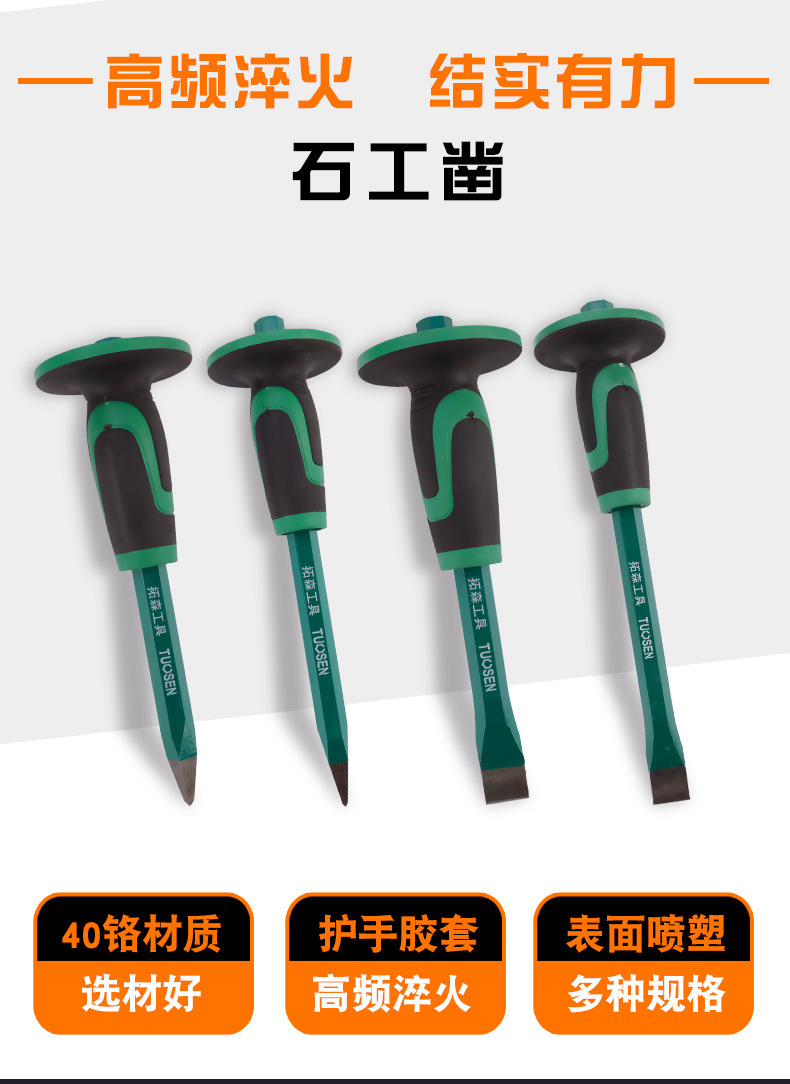 新版详情_01.jpg