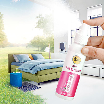仕马空气清新剂家用室内卫生间厕所汽车酒店清芳香除味喷雾除臭剂|ru