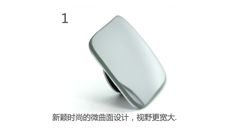 Car Small Round Mirror, Reversing Mirror, Edgeless Blind Spot Mirror, Car-Mounted Multi-Functional Wide-Angle Auxiliary Rearview Mirror, Ultra-Wide-Angle Car Mirror