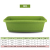 Extra large rectangular plastic flowerpot for growing plants