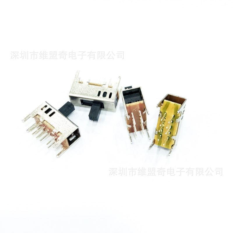 三挡手电筒拨动开关 SS23D03G4 立式插脚滑动开关 厂家直销