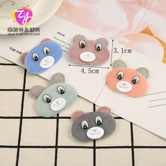 New Cute Animal Accessory Cartoon Animal Head Costume Accessories Bag Packaging Hat Apparel Decorations Accessories Factory Wholesale