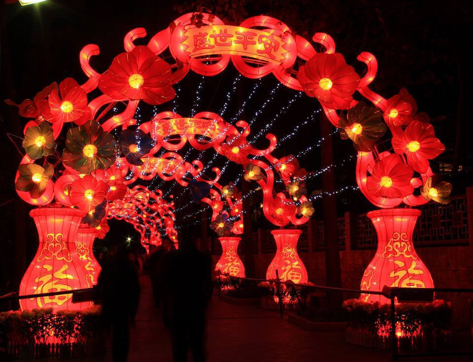 �Ϻ����⻨�Ʋʵ�������˾���׻���Ԫ�����ﴺ���������ӵ�