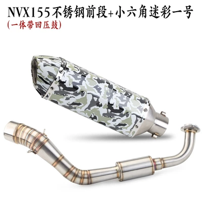 Full Section — Exhaust pipe - nvx155-stainless-steel-integrated-drum-3