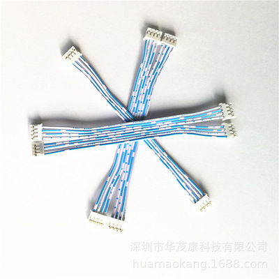 2468蓝白排线端子线XH2.54PH2.0ZH1.5间距低价批发全国包邮交期快|ms
