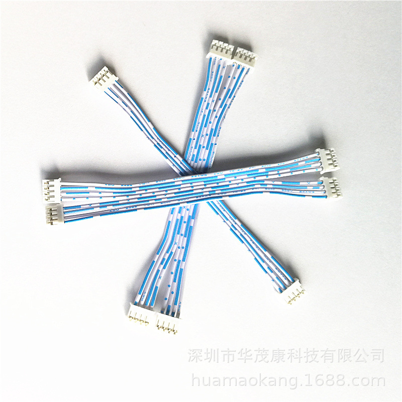 2468蓝白排线端子线XH2.54PH2.0ZH1.5间距低价批发全国包邮交期快|ms