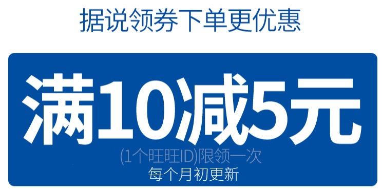 O1CN01DXAxuW1a34tgJFEdI_!!9160