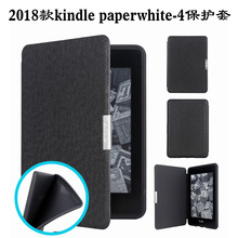 kindle2018paperwhiteƤkpw4tpu