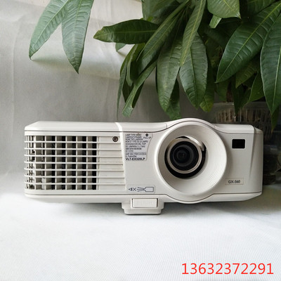Оригинал второй рукой Mitsubishi GX-560/GS-326 HD High Definition Highlight 3000