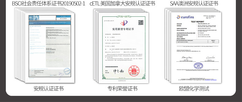 详情页_36.jpg