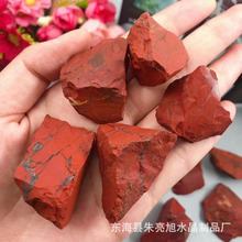 �t����ԭʯ �Ϸ��uѪ�t����ԭ�����l �[�����