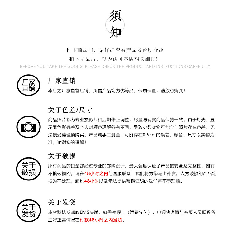 详情_18.jpg