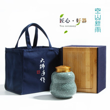 ��ɽ �S��ֱ�N��Ȫ��ɺ��J���~�� �մ��ܷ�޲��~���b���̄նYƷ