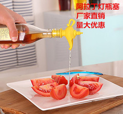 Cross-border sourcing creative silicone Aladdin magic lamp wine decanter red wine bottle stopper manual push-down vacuum seal