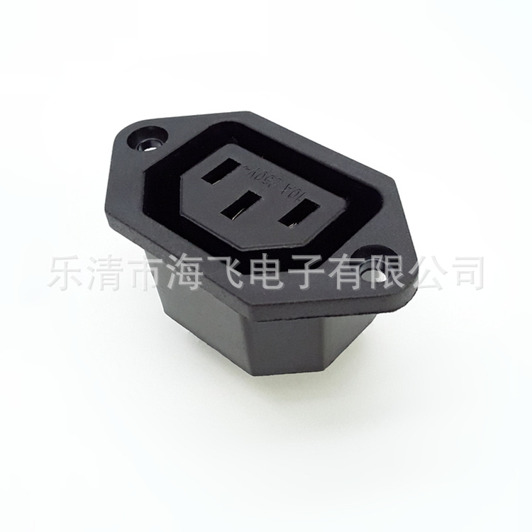 AC插座 品字座 八字座 梅花尾座型号 8字插座