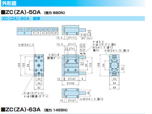 ����KONSEIB  ZB-40A-450 ������ ��� ZB-40A-400