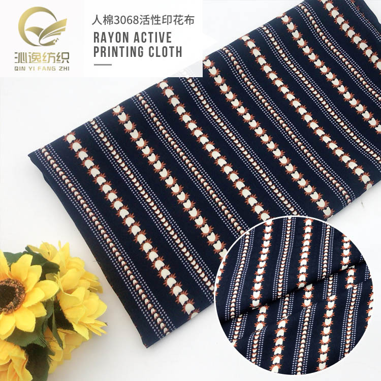 绵绸印花 3068人造棉直条印花面料 男装女装套装睡衣布料批发直销