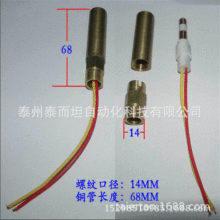 KW-602�y�ؘ��^�~�^�y�ؓ��Ӳ���u�n�y�ؘ��^�K㙜y�ؘ��^