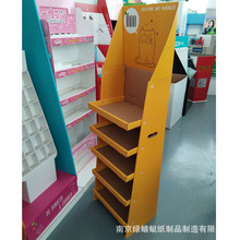 SֱN㼈؛ ЌʽؽMbhչʾ м