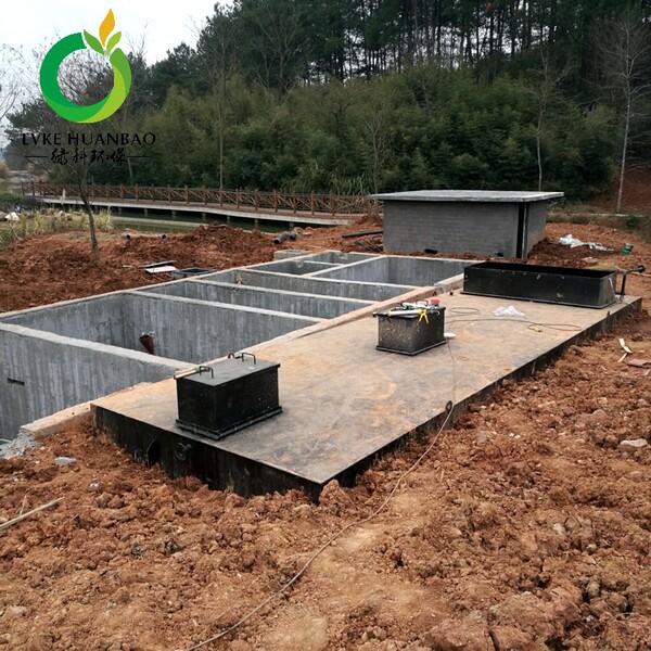Supply -land integrated sewage treatment paper factory printing…