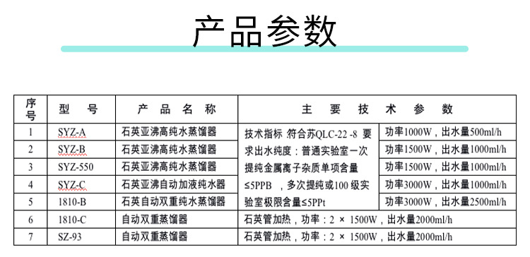 详情页10_04.jpg