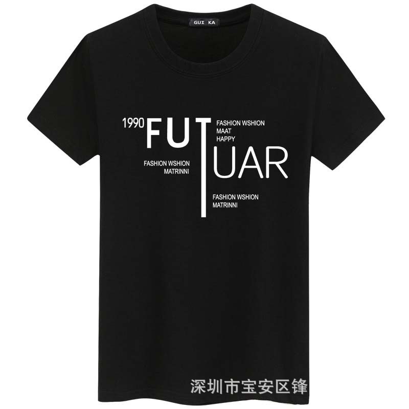 8609456099_304318236