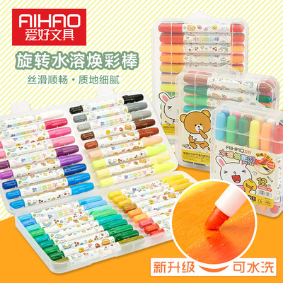 [These are]Hobby children crayon washing security Water solubility rotate Oil painting stick paint brush Watercolor pen