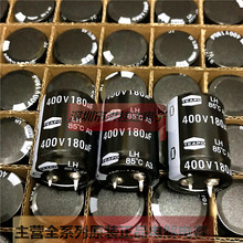 400V180UF 25X35 LHϵ ̨���ǌ�TEAPO늽���� 180UF400V �Դ��