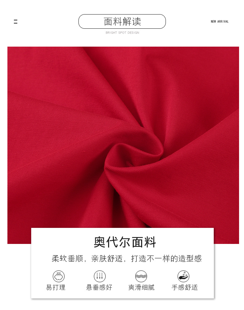 Costume femme en Odell - Ref 3334936 Image 14