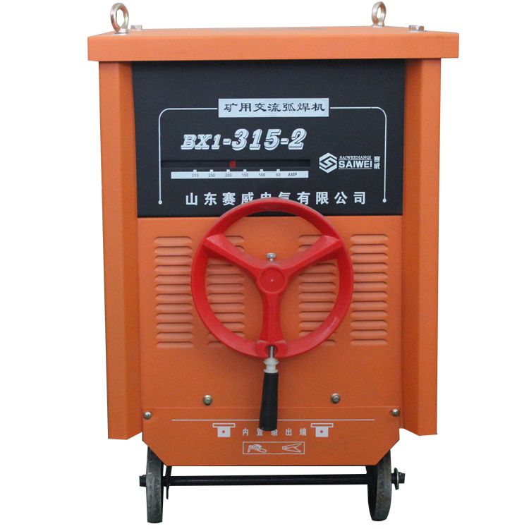 陕西榆林BX1-315交流电焊机矿用纯铜制造井下双电压660/380V双用