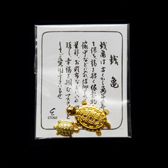 Asakusa Temple Small Coin Turtle Money Turtle Ornament, Turtle with Coins, Lucky Charm Decoration