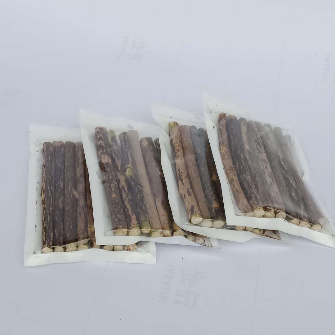 微信图片_20190410220516