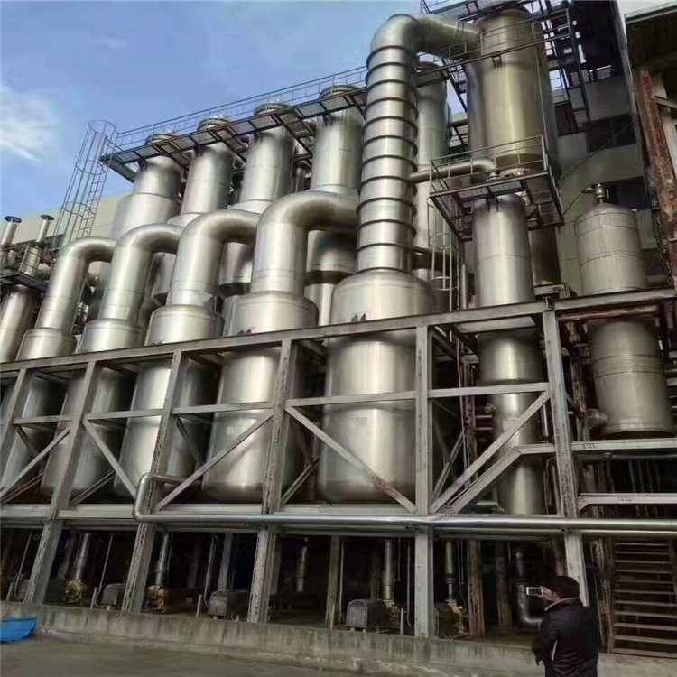 二手节能 浓缩蒸发器-多效降膜污水蒸发器 二手强制循环蒸发器