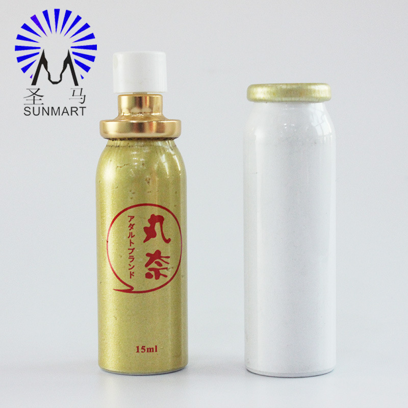 厂家定制长期供应卡口喷雾铝瓶 10~120ML多规格喷雾铝罐