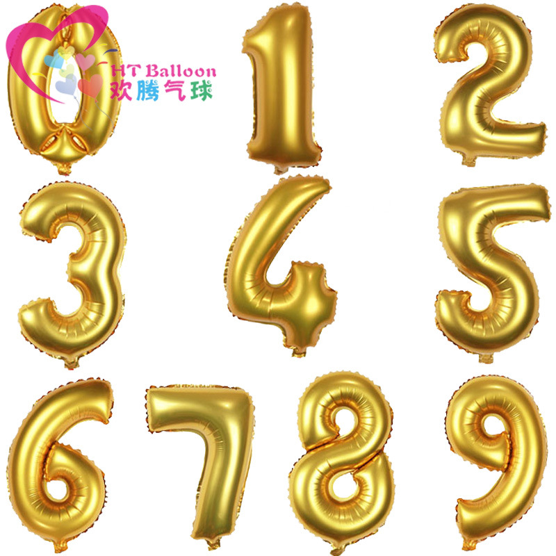 16寸数字亚金色合图O1