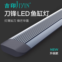 Led水中灯 Led水中灯品牌 图片 价格 Led水中灯批发 阿里巴巴