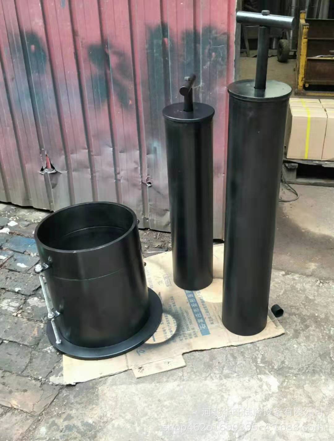 微信图片_20190915162241