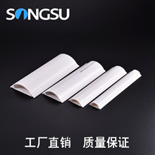 �S��ֱ�N ��������pvc��15x10pvc����������ȼ���� �ذ��70x20