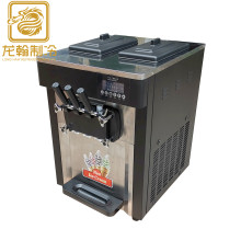 VݏS ֱN̨ʽɫܙC ͲѩC ܛC