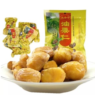 Yimeng Mountain Junan Zhen Guizi Yumuro Ren 500G Количественная установка 1 мешок каштана детская доска каштановая ядра Небольшая упаковка