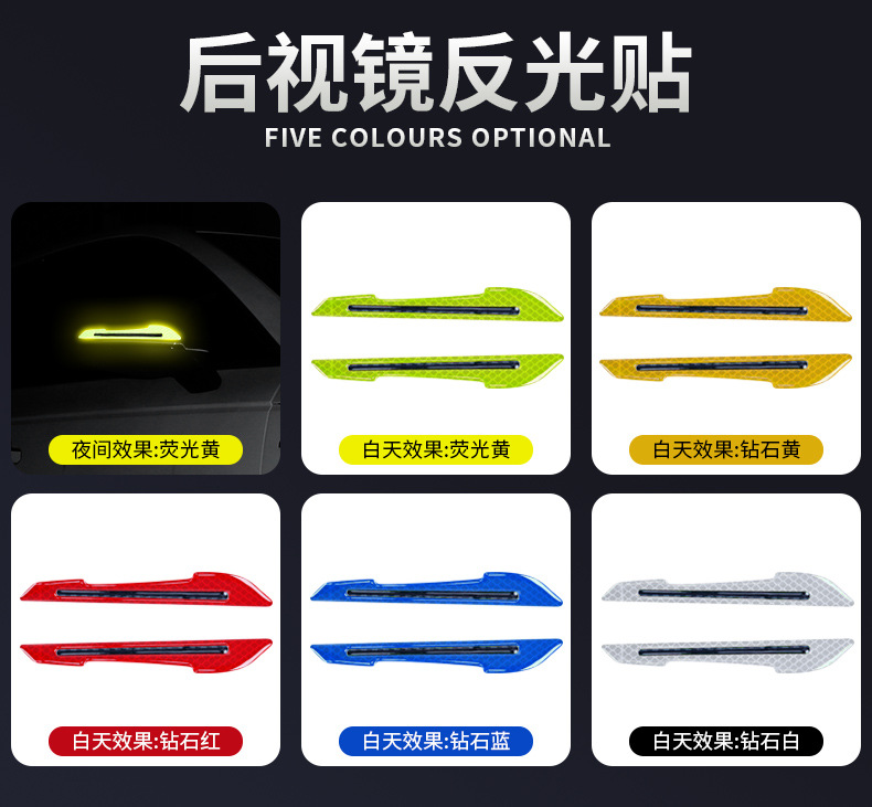 ?身反光??情_16