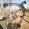 Steel bead bow triangular bow duo composite bow steel ball bow manufacturer Direct sales quality assured