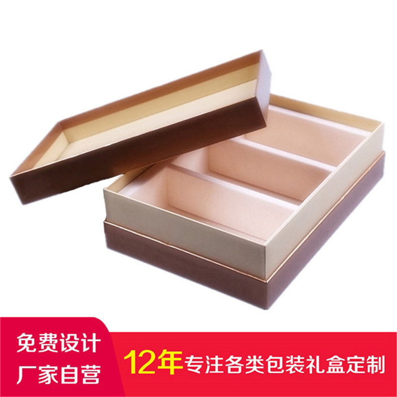 定做精品茶叶盒化妆品礼品盒包装盒定制红酒月饼盒瓦楞盒白卡纸盒