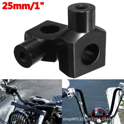 Motorcycle Accessories Cruise Prince Modified Handlebar Seat Handlebar Column Heightened Column Handlebar Fixed Code 25mm (Motorcycle Safety Supplies)