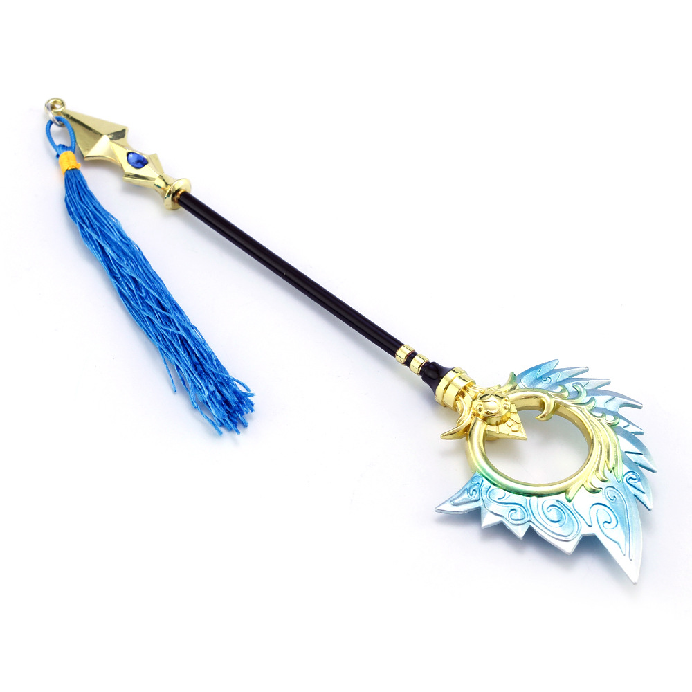 Nami Keychain Image 1