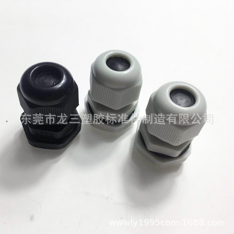 夹紧接头电缆接头PG9密封胶圈固定塑料尼龙接头龙三厂家供应