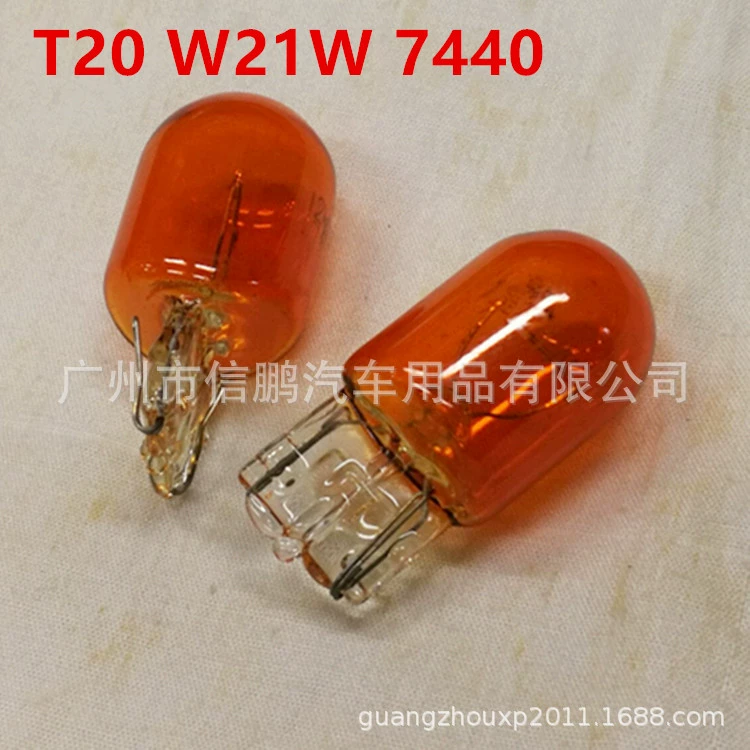 Amber 12V 21W WY21W Окраска янтарь 1881 T20 Монопроводная рулея лампа 7440 лампа