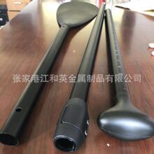 ���|���{��Ƥ��ͧ�������U �X�Ͻ�� �_�˰廮���U