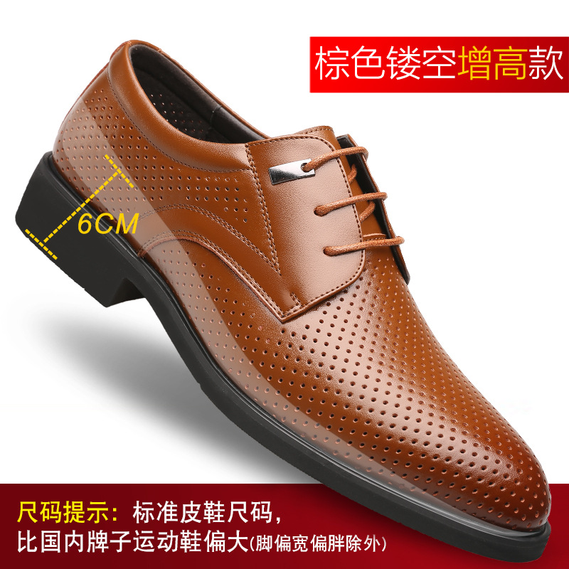 Chaussures homme - Ref 3445618 Image 7