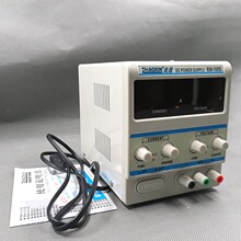 兆信RXN-1505D数显直流稳压电源 15V 电源 直流可调电源